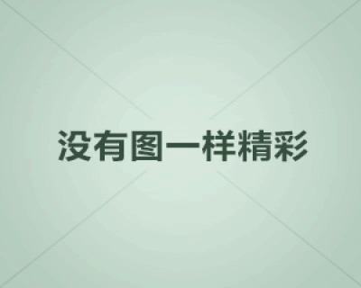 热博rb88-热博RB88体育