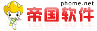 高级搜索 - Powered by EmpireCMS
